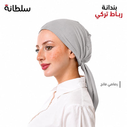 بندانة رباط تركي