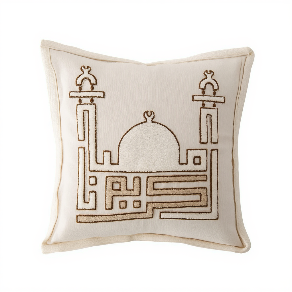 Crescent Mosque Cushion Cover Set
