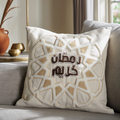 Crescent Heritage Cushion Cover Set