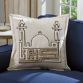 Crescent Mosque Cushion Cover Set